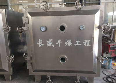 FZG/YZG方形、圓形靜態(tài)真空干燥機